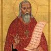 Portrait of Saint Valentine, the patron saint of lovers, holding a symbolic object.