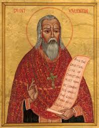 Portrait of Saint Valentine, the patron saint of lovers, holding a symbolic object.